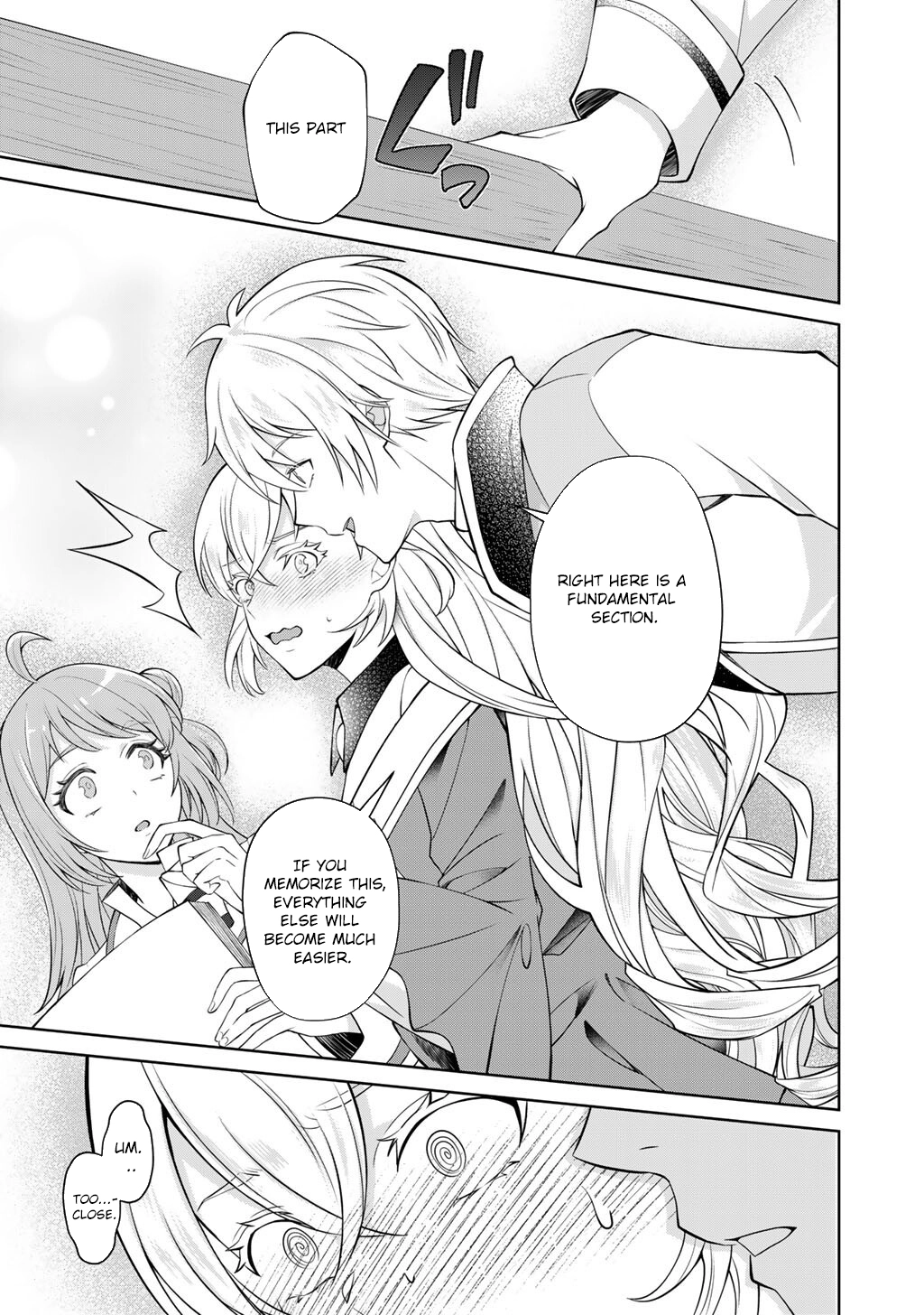 Tsundere Villainess Lieselotte, with Commentary by Endo and Kobayashi. Chapter 2 Page 13